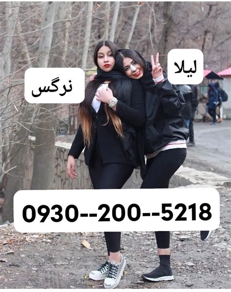 ایرانی Porn Videos .